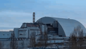 Електропостачання на об'єктах Чорнобильської АЕС повністю відновлено, загрози витоку радіації немає - Міністерство енергетики | INFBusiness