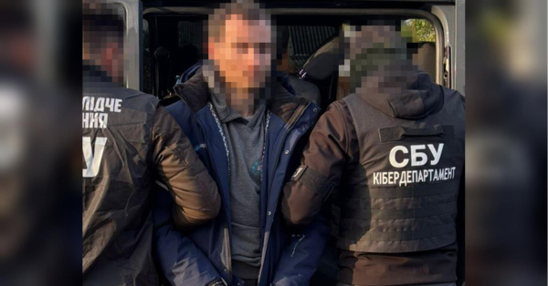 Російський виправний працівник «полював» на енергетичні об'єкти в Миргороді, але втрутилася СБУ (фото)