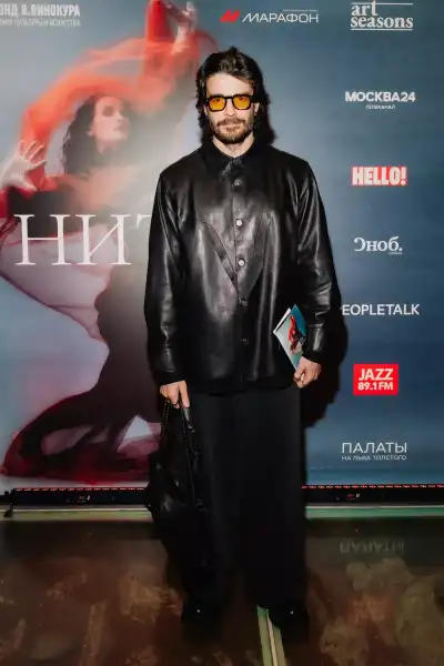 / Світська хроніка Лещенко, Матвєєв, Винокур та інші на прем'єрному показі вистави "Нитка" | INFBusiness