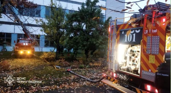 Атака росіян на Чернігівщину: є загиблі (фото) | INFBusiness