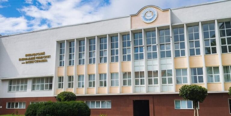 Карпатський університет переходить на дистанційне навчання: що стало причиною