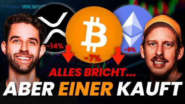 Аналіз XRP: Чи ось-ось ціна прорветься? | INFBusiness