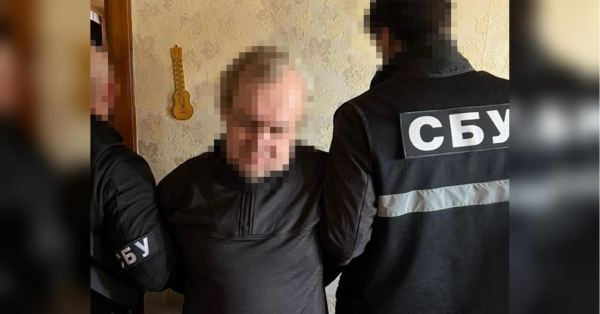 СБУ нейтралізувала російського пособника, що наводив ворожий вогонь на Краматорськ