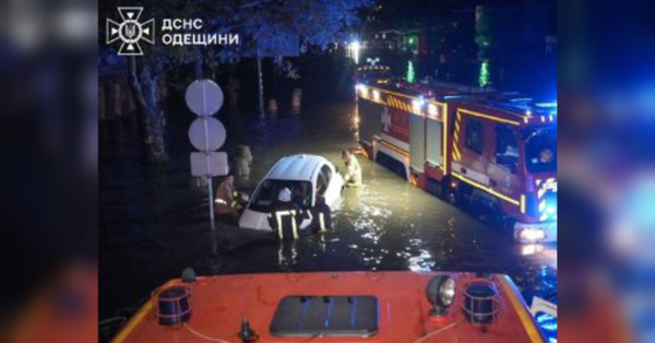 Одеська область другий день потерпає від сильних дощів. Негода забрала життя 9 людей, зокрема однієї дитини. Катастрофічна повінь в Одесі: у затопленому будинку загинула вся родина з п'яти осіб | INFBusiness