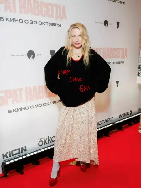 / Світська хроніка Олексій Вчитель, Валерія Гай Германіка та інші зірки кіно на прем'єрі фільму "Брат назавжди" | INFBusiness