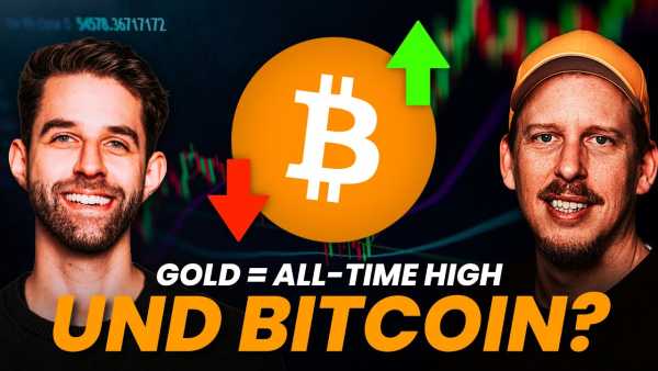 BNB хитається: що далі для Binance Coin | INFBusiness