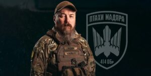 Від імені "Мадяра" збирали пожертви: аферисти видурили в українців мільйон гривень (фото) | INFBusiness
