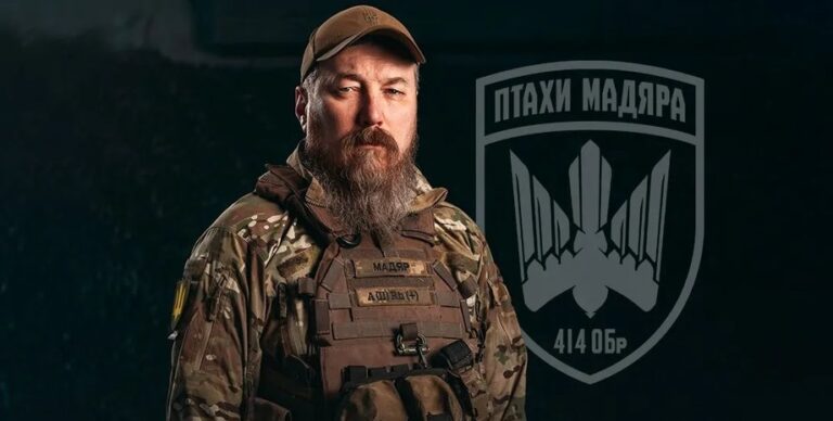 Від імені “Мадяра” збирали пожертви: аферисти видурили в українців мільйон гривень (фото)