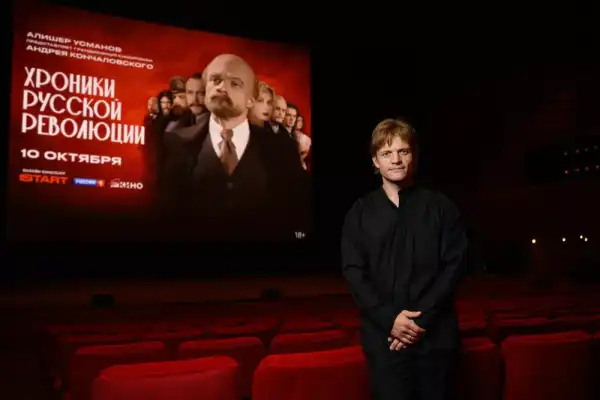 / Світська хроніка Бондарчук, Михалков, Кончаловський: прем'єра кінороману "Хроніки російської революції" | INFBusiness