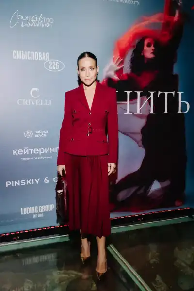 / Світська хроніка Лещенко, Матвєєв, Винокур та інші на прем'єрному показі вистави "Нитка" | INFBusiness