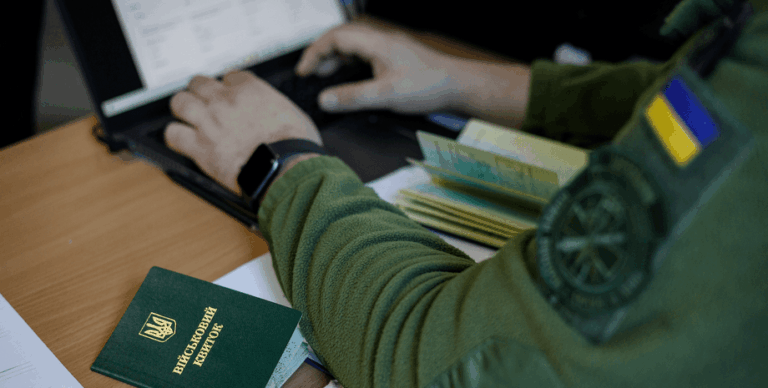 ЦВК отримуватиме персональні дані військовозобов'язаних: яку інформацію збиратиме система, — ЗМІ | INFBusiness