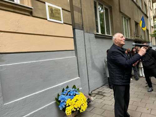 У Львові відкрили меморіальну дошку Андрію Парубію | INFBusiness