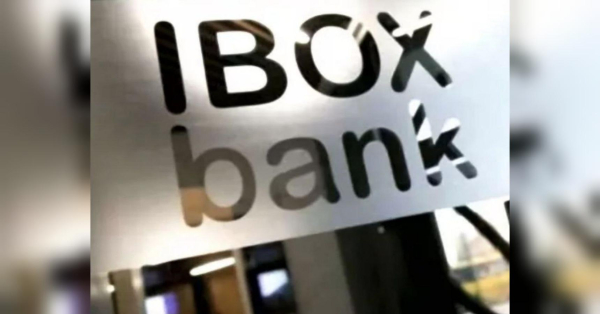 Апеляційний суд Києва розгляне апеляційну скаргу Генеральної прокуратури на рішення судді Голосіївського районного суду Києва про закриття кримінального провадження щодо колишньої голови наглядової ради та співвласниці iBox Bank та її спільників. Засідання призначено на 2 жовтня, повідомляє Фокус. Справу на 5 мільярдів проти співвласника Ibox Bank можуть закрити через суд: що відомо | INFBusiness