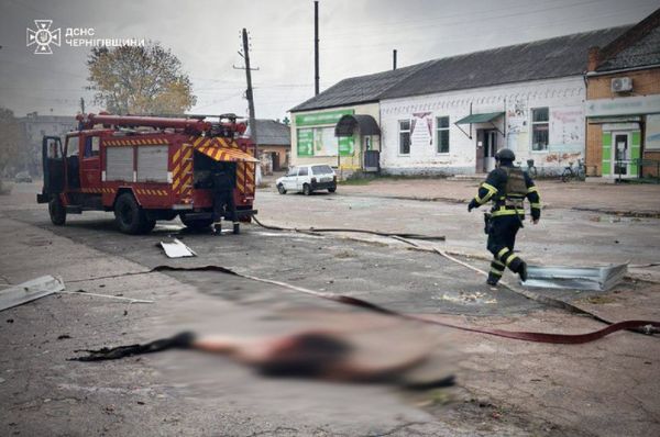 Атака росіян на Чернігівщину: є загиблі (фото) | INFBusiness