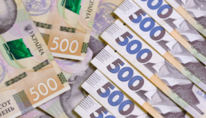 У вересні державний борг України зріс на 78,4 млрд ₴. | INFBusiness