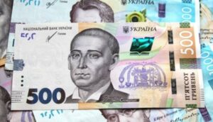 Боржники неплатоспроможних банків сплатили у вересні понад 40 мільйонів гривень заборгованостей. | INFBusiness