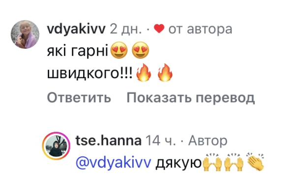 Відома акторка, знаменитість серіалу «Спіймати Кайдаша» Дарина Федина одружилася. Її прославила дебютна роль — Мелашки, яку вона виконала у популярному телесеріалі. У час знімального процесу Дарині було лише сімнадцять років. Зараз Федина — акторка знаного Львівського театру імені Леся Курбаса. Кохання перемогло: акторка «Спіймати Кайдаша» одружилася | INFBusiness