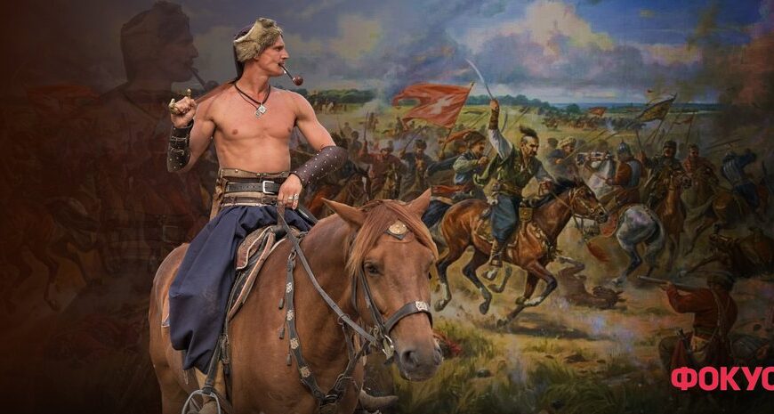 Ласкаво просимо на новостний портал "Бомба новини" – ваш надійний джерело сенсацій, резонансних подій та важливих новин як в Україні, так і за її межами. Ми пропонуємо найсвіжіші та найактуальніші матеріали в різноманітних рубриках, щоб ви завжди були в курсі найважливіших подій у світі. День українського козацтва, 1 жовтня — що ми знаємо про захисників державності