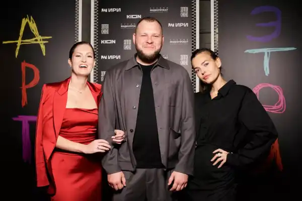 / Світська хроніка Рената Піотровскі, Аврора, Федір та Сергій Бондарчуки на світській прем'єрі серіалу "Арт – це я" | INFBusiness