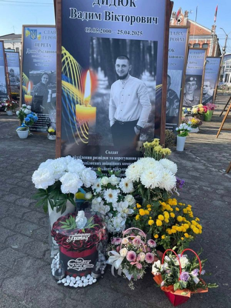 «Вадим був одним із найкращих, ми не можемо покинути його тіло»: у Донецькій області загинув сміливий оператор дрона з позивним «Флейтий» | INFBusiness