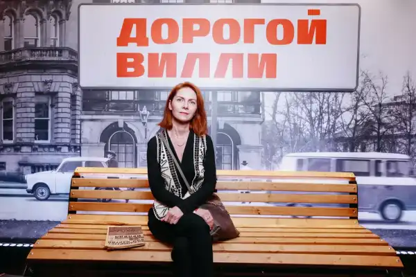 / Світська хроніка Сергій Маковецький, Кирило Кяро, Катерина Федулова та інші зірки на прем'єрі шпигунського бойовика "Дорогою Віллі" | INFBusiness