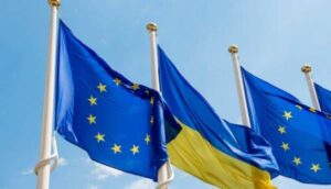 Україна отримала ще 4 мільярди євро від ЄС у рамках кредиту G7 | INFBusiness