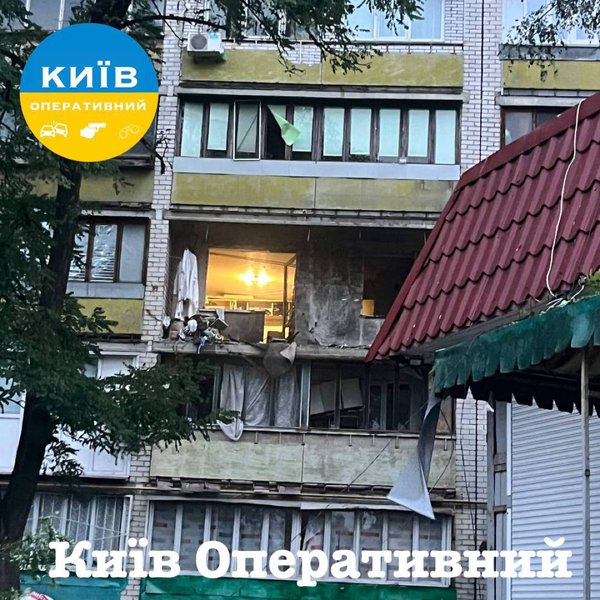 Вибух у Києві — зруйновано житловий будинок, є жертви — останні новини | INFBusiness
