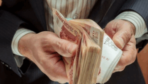Російський бізнес стає неплатоспроможним - дані розвідки | INFBusiness