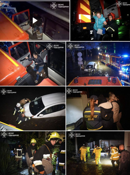 Сильні зливи затопили Одесу: є жертви (фото, відео) | INFBusiness