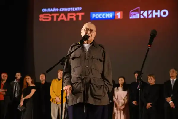 / Світська хроніка Бондарчук, Михалков, Кончаловський: прем'єра кінороману "Хроніки російської революції" | INFBusiness