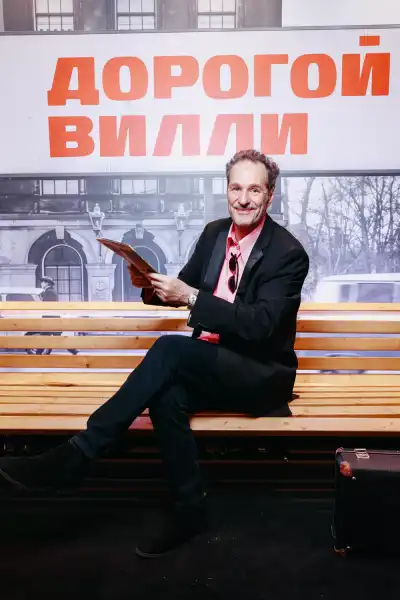 / Світська хроніка Сергій Маковецький, Кирило Кяро, Катерина Федулова та інші зірки на прем'єрі шпигунського бойовика "Дорогою Віллі" | INFBusiness