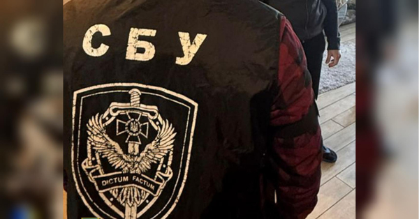 У Львові, як і раніше в Києві, російські спецслужби планували підірвати українських військовослужбовців, заманивши їх до місця із закладеними вибуховими пристроями під виглядом «зустрічі». СБУ запобігла двом терористичним атакам на військовослужбовців у Львові (фото) | INFBusiness