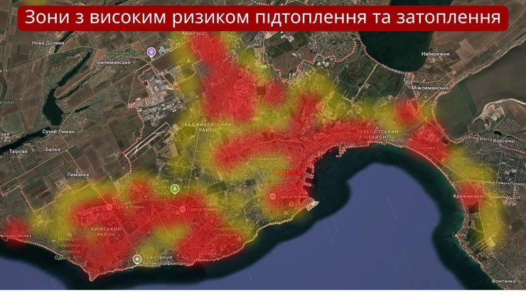 Одесі загрожує нова повінь: мер міста опублікував список небезпечних зон | INFBusiness