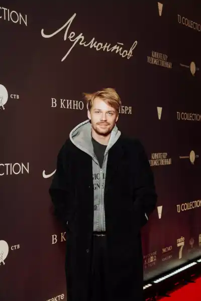 Микита Єфремов, Юлія Хлиніна, Костянтин Ернст та інші на прем'єрі фільму "Лермонтов" | INFBusiness