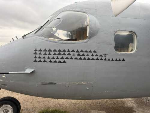 Фото: x.com/DanielDraganPL ЗМІ повідомляють, що в Україні цивільний літак Ан-28 збив 70 дронів | INFBusiness