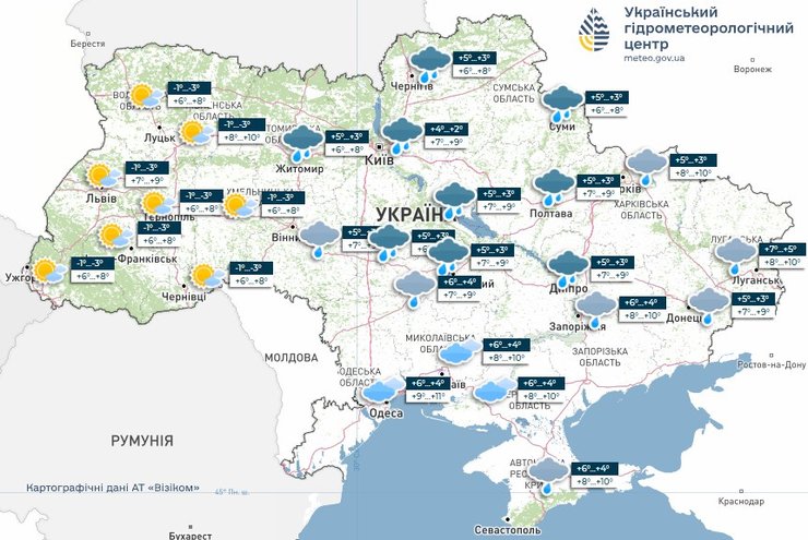 В Україні відчутно похолодає: метеорологиня прогнозує 20 жовтня піком холоду, далі температура зросте. | INFBusiness