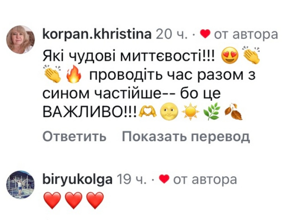 Докори сумління: знаменита танцівниця шокувала одкровенням. | INFBusiness
