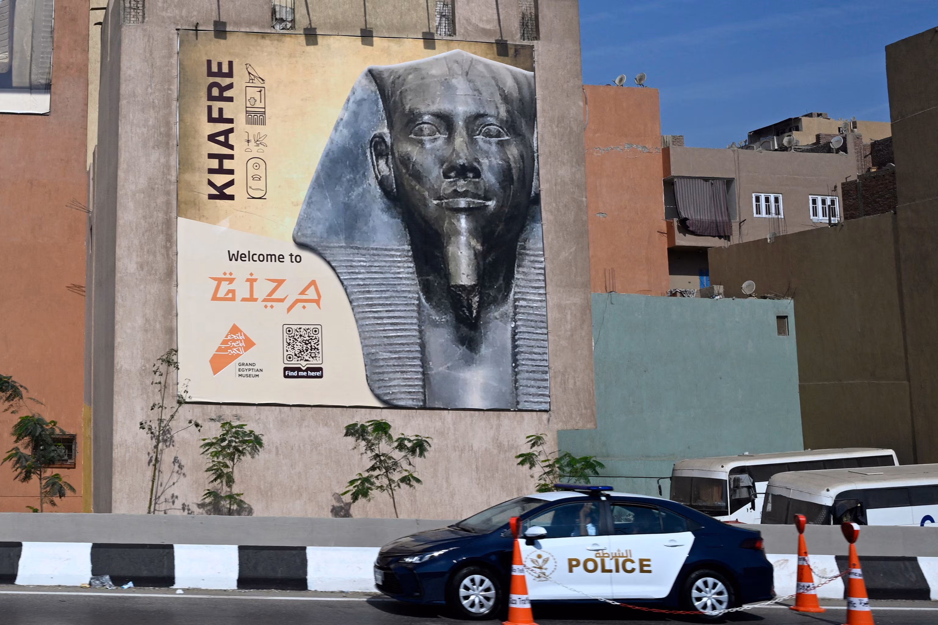 Великий музей Єгипту повністю відкрився на урочистій церемонії після двох десятиліть будівництва | INFBusiness