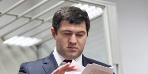 Рішення у справі Насірова: ВАКС виніс вердикт - 6 років ув'язнення, повний розгляд. | INFBusiness