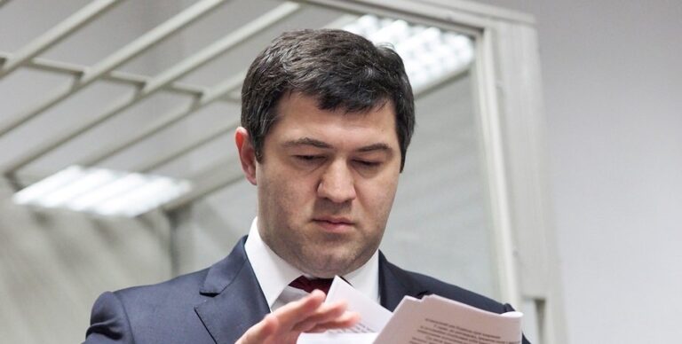 Рішення у справі Насірова: ВАКС виніс вердикт – 6 років ув’язнення, повний розгляд.