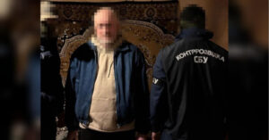 СБУ затримала диверсанта з вибухівкою біля газової труби: намагався позбавити опалення тисячі українців. | INFBusiness