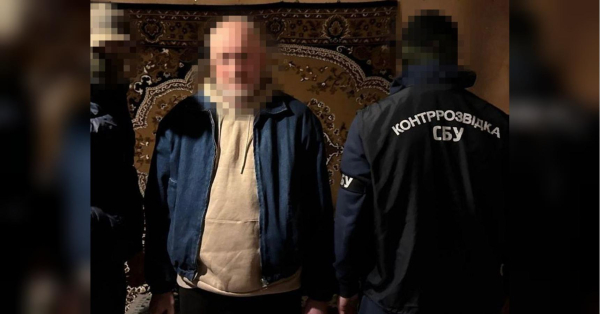 СБУ затримала диверсанта з вибухівкою біля газової труби: намагався позбавити опалення тисячі українців.