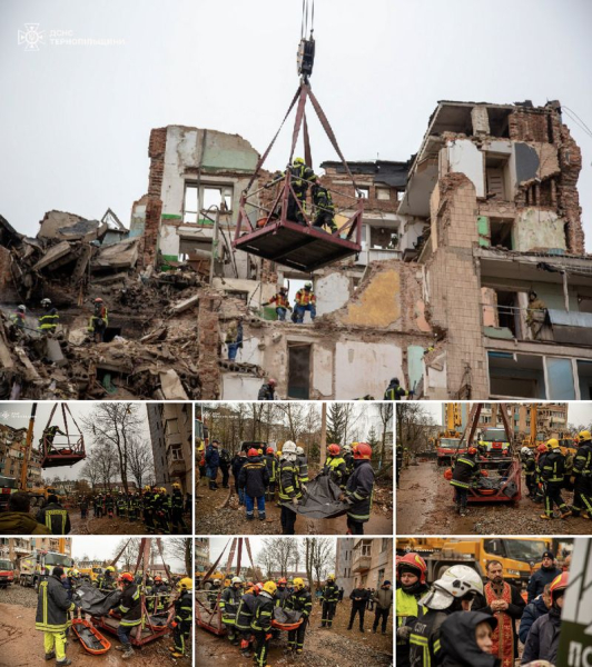 У Тернополі працівники ДСНС не припиняють здійснювати пошукові операції біля знищеної багатоповерхівки. З'ясувалося, що вивільнили з-під руїн тіла ще трьох людей, серед яких двоє дітей. У Тернополі вже 31 жертва: з-під руїн витягли тіла матері та двох діток, пошуково-рятувальні роботи тривають (фото) | INFBusiness