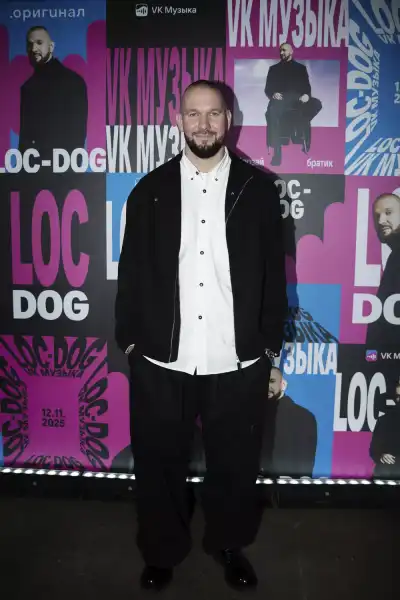 / Світська хроніка Птаха, NILETTO, Юліана Караулова: презентація триб'ют-альбому Loc-Dog | INFBusiness