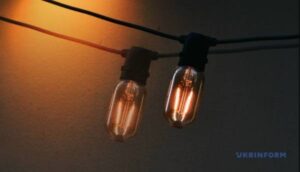 Вимкнення електроенергії: механізм дії | INFBusiness