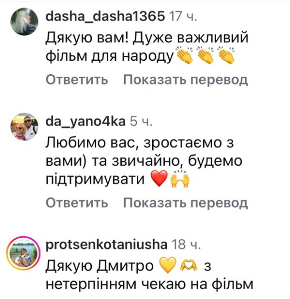 Знаменитий телевізійний ведучий, творець проєкту «Світ навиворіт» Дмитро Комаров, який здивував звісткою, звернувся до прихильників. На власній сторінці в соціальній мережі Комаров поділився, чим займався протягом останнього року і чому був змушений вдатися до допомоги психолога. "Це нормально": Дмитро Комаров розповів, у кого попросив підтримки. | INFBusiness