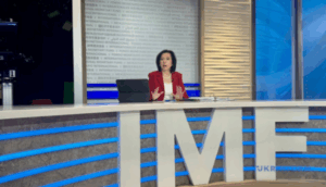 МВФ закликає Україну посилити боротьбу з корупцією, щоб зберігати підтримку донорів | INFBusiness