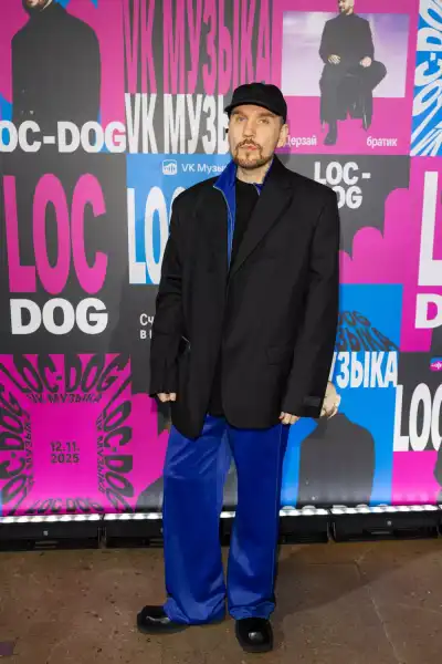 / Світська хроніка Птаха, NILETTO, Юліана Караулова: презентація триб'ют-альбому Loc-Dog | INFBusiness