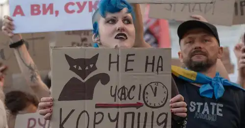 Операція Мідас: чи Європа може заморозити допомогу Україні