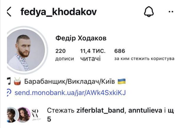 Лише на атоми, якщо розійтися: "Циферблат" відкинули домисли про реорганізацію в тандем. | INFBusiness